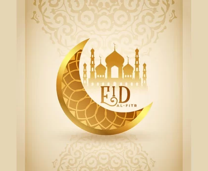 Eid-ul-Fitr