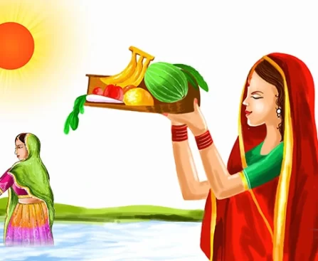 Chhath Puja | छठ पूजा