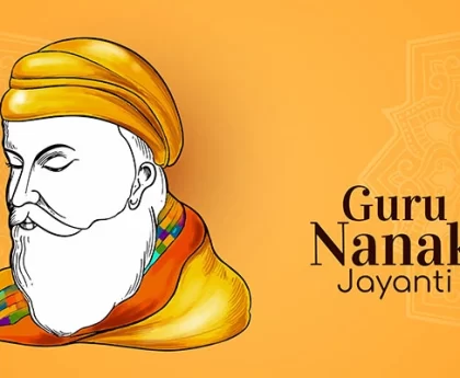 Guru Nanak Jayanti