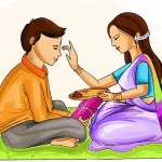 Bhai Dooj | भाई दूज