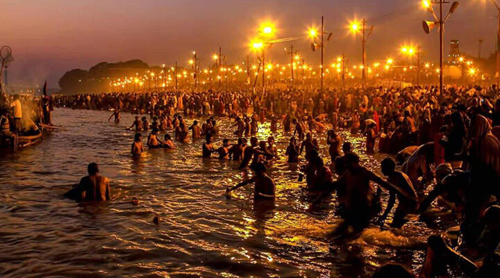 Kumbh Mela 2025